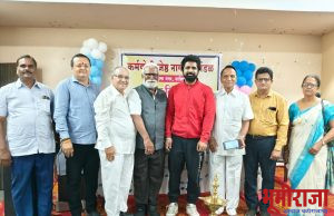 कर्मयोगी जेष्ठ नागरिक मंडळाची पाच दिवसीय वसंत व्याख्यानमाला संपन्न