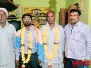 स्वप्न पूर्ण करताना परिस्थिती काही असो, प्रयत्न प्रामाणिक असावेत – नवनिर्वाचित डॉ शेखर डोरडल्लु (दोरेवाड)