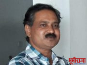 दुःखद निधन वार्ता