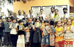 मुख्यमंत्री देवेंद्रजी फडणविस यांच्या वाढदिवसा निमित्त विविध कार्यक्रम संपन्न..