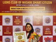 कु. सृष्टी देव हिला नाशिक स्मार्ट सिटीझन अवॉर्ड प्रदान