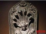 कृषी संस्कृतीचा सण *नागपंचमी*