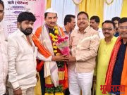 प्रा. माने, डाॅ. वाघमारे आणी हेंद्रे हे नियत वयोमानानुसार शासकीय सेवेतुन सेवानिवृत्त.