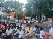 सहस्रकुंड जलविद्युत प्रकल्पाला विरोध दर्शवण्यासाठी महाएल्गार सभाचे सिरपल्ली येथे आयोजन..