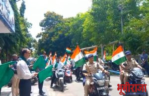 नांदेड विभागात ‘हर घर तिरंगा’ अभियानांतर्गत तिरंगा बाईक व सायकल रॅली चे आयोजन ..