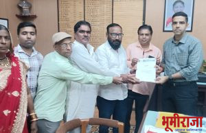 31 ऑगष्ट “भटके विमुक्त – दिन” साजरा करण्यासाठी भाजपा भटके – विमुक्त आघाडीच्या वतीने नाशिक जिल्हाधिकारी जलद शर्मा यांना निवेदन