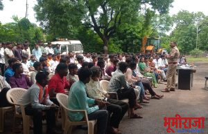 जलंब पोलीस स्टेशन येथे आज गणेश विसर्जन पुर्व शांतता कमेटी बैठक संपन्न