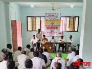 पेरकेवाड समाजाने संघटीत होणे काळाची गरज.* *से.नि.मु.अ. एन. के. अक्कलवाड सर यांचे प्रतिपादण.