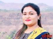 विश्वची माझे घर या विश्वबंधुत्वाच्या भारतीय तत्वाची पायमल्ली