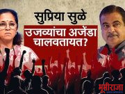 जातीआधारीत आरक्षण संपवा म्हणणा-या भामट्यांनो….!!