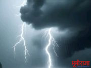 नांदेड जिल्ह्यातील सर्व शाळा, महाविद्यालयांना उद्या शनिवारी २७ सप्टेंबर रोजी कमी दाबाचे क्षेत्र निर्माण झाले़.