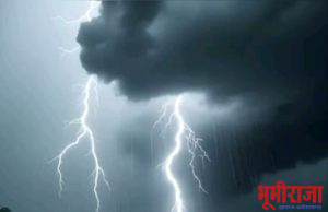 नांदेड जिल्ह्यातील सर्व शाळा, महाविद्यालयांना उद्या शनिवारी २७ सप्टेंबर रोजी कमी दाबाचे क्षेत्र निर्माण झाले़.