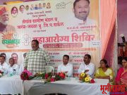 जलंब-जवळा जि.प.सर्कल सेवा पंधरवडा अभियानांतर्गत महाआरोग्य तपासणी शिबिर