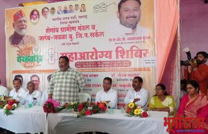 जलंब-जवळा जि.प.सर्कल सेवा पंधरवडा अभियानांतर्गत महाआरोग्य तपासणी शिबिर