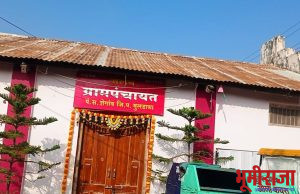 *जलंब ग्रामपंचायत कर्मचाऱ्यांच्या कुटुंबाचा आक्रोश*