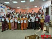 भारतीय जनता पार्टी महानगर ओबीसी मोर्चाची कार्यकारिणी बैठक व पदाधिकारी नियुक्तपत्र प्रदान कार्यक्रम उत्साहात संपन्न