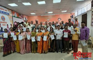 भारतीय जनता पार्टी महानगर ओबीसी मोर्चाची कार्यकारिणी बैठक व पदाधिकारी नियुक्तपत्र प्रदान कार्यक्रम उत्साहात संपन्न