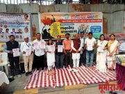 मार्गदर्शक तत्त्वांची अंमलबजावणी काटेकोरपणे केल्यास गरीबी, बेरोजगारी कुपोषण शेतकरी आत्महत्या यासारख्या समस्यावर कायमस्वरूपी उपाय साधता येईल