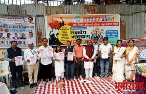 मार्गदर्शक तत्त्वांची अंमलबजावणी काटेकोरपणे केल्यास गरीबी, बेरोजगारी कुपोषण शेतकरी आत्महत्या यासारख्या समस्यावर कायमस्वरूपी उपाय साधता येईल