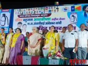 अकोटमध्ये अंजलीताई आंबेडकरांची जाहीर सभा गाजली; विकासासाठी वंचित आघाडीला पाठिंब्याची गर्दी