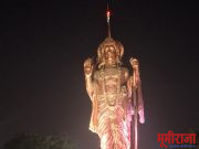 नाशिक मधील नागरीकांनी रामसृष्टी मधील प्रभु श्रीरामाकडे तपोवनातील वृक्षतोड थांबविन्याबाबतचे घातले साकडे