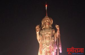 नाशिक मधील नागरीकांनी रामसृष्टी मधील प्रभु श्रीरामाकडे तपोवनातील वृक्षतोड थांबविन्याबाबतचे घातले साकडे