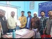 समाजकल्याण वसतिगृहातील कंत्राटदारावर कार्यवाहीची मागणी.