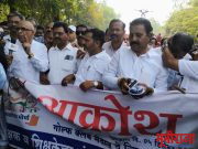 टीईटी विरोधात नाशिक मधील शिक्षकांचा आक्रोश मोर्चा