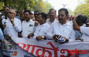 टीईटी विरोधात नाशिक मधील शिक्षकांचा आक्रोश मोर्चा