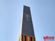 208 व्या शौर्य दिनानिमित्त आज भिमाकोरेगावी विजयस्तंभाला मानवंदना