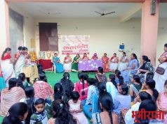 आदर्श ज्ञानपीठमध्ये सप्तशक्ती संगम सोहळा संपन्न