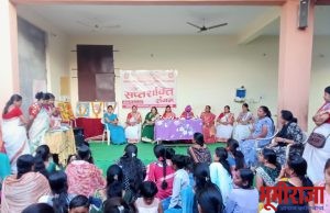 आदर्श ज्ञानपीठमध्ये सप्तशक्ती संगम सोहळा संपन्न