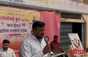 भव्य मोफत आरोग्य तपासणी शिबिर संपन्न