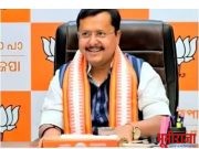 भाजपाच्या राष्ट्रीय अध्यक्षपदी नितीन नबीन यांची बिनविरोध निवड