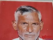 निधन वार्ता
