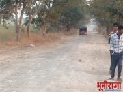 हाता ते कारंजा रमजानपुर रोड डांबरीकरण होणे बाबत रस्ता रोको करण्याचे दिले निवेदन.