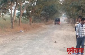 हाता ते कारंजा रमजानपुर रोड डांबरीकरण होणे बाबत रस्ता रोको करण्याचे दिले निवेदन.