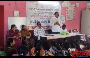 व्याळा येथे जागतिक महिला दिन उत्साहात साजरा महिलांच्या सक्षमीकरणावर भर