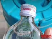 सवना ज. गावातील देशीदारु बंद होईल का?