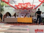 जलंब येथे छत्रपती शिवाजी महाराज महाराजस्व समाधान शिबीर अभियान