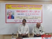 वाचनाने माणूस प्रगल्भ बनतो: प्रा. डॉ. संजय जाधव
