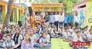 विद्यार्थ्याने अभ्यासात जिद्द, चिकाटी आणी सातत्य ठेवल्यास यश निश्चीत मिळते.