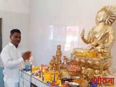 मोखा ता बाळापूर येथे तथागत भगवान गौतम बुद्ध यांच्या मूर्ती स्थापनेचा कार्यक्रम संपन्न