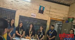 नाशिक लेडीज सर्कल व राउंड टेबल इंडिया यांच्या मार्फत डॉ. भा. वि. जोशी महाराष्ट्र हाय स्कूल या शाळेत प्रयोग शाळा साहित्य वितरण समारंभाचा कार्यक्रम संपन्न