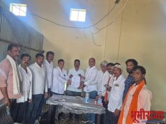 मौजे किनी येथील सौ. सुजाता त्रिपनरेडी मुत्यलवाड यांना जिल्हा मध्यवर्ती बॅकेला मतदानाचा सर्वानुमते दिला अधिकार .…