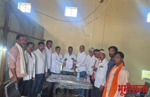 मौजे किनी येथील सौ. सुजाता त्रिपनरेडी मुत्यलवाड यांना जिल्हा मध्यवर्ती बॅकेला मतदानाचा सर्वानुमते दिला अधिकार .…