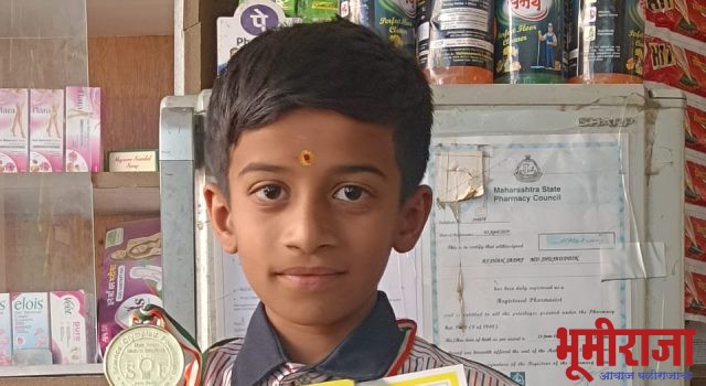 एन.एस.ओ. व आय.एम.ओ या परीक्षेत गणेश आलेवाड यांचे यश..