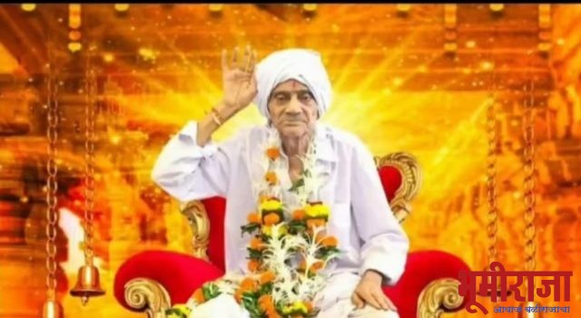 पेरकी, पेरकेवाड,पेरकेवार समाजाचे दैवत श्री रामदास महाराज यांना जन्मदिनानिमित्त समाजबांधवांनी दिर्घा आयुष्यासाठी दिल्या शुभेच्छा…