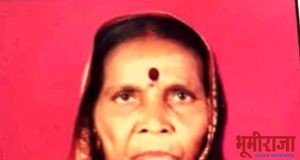 निधन वार्ता