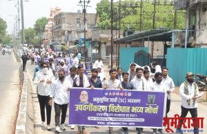 अनुसूचित जाती उपवर्गीकरण विरोधात अकोल्यात भव्य मूक महामोर्चा; हजारोंच्या उपस्थितीत तीव्र निषेध